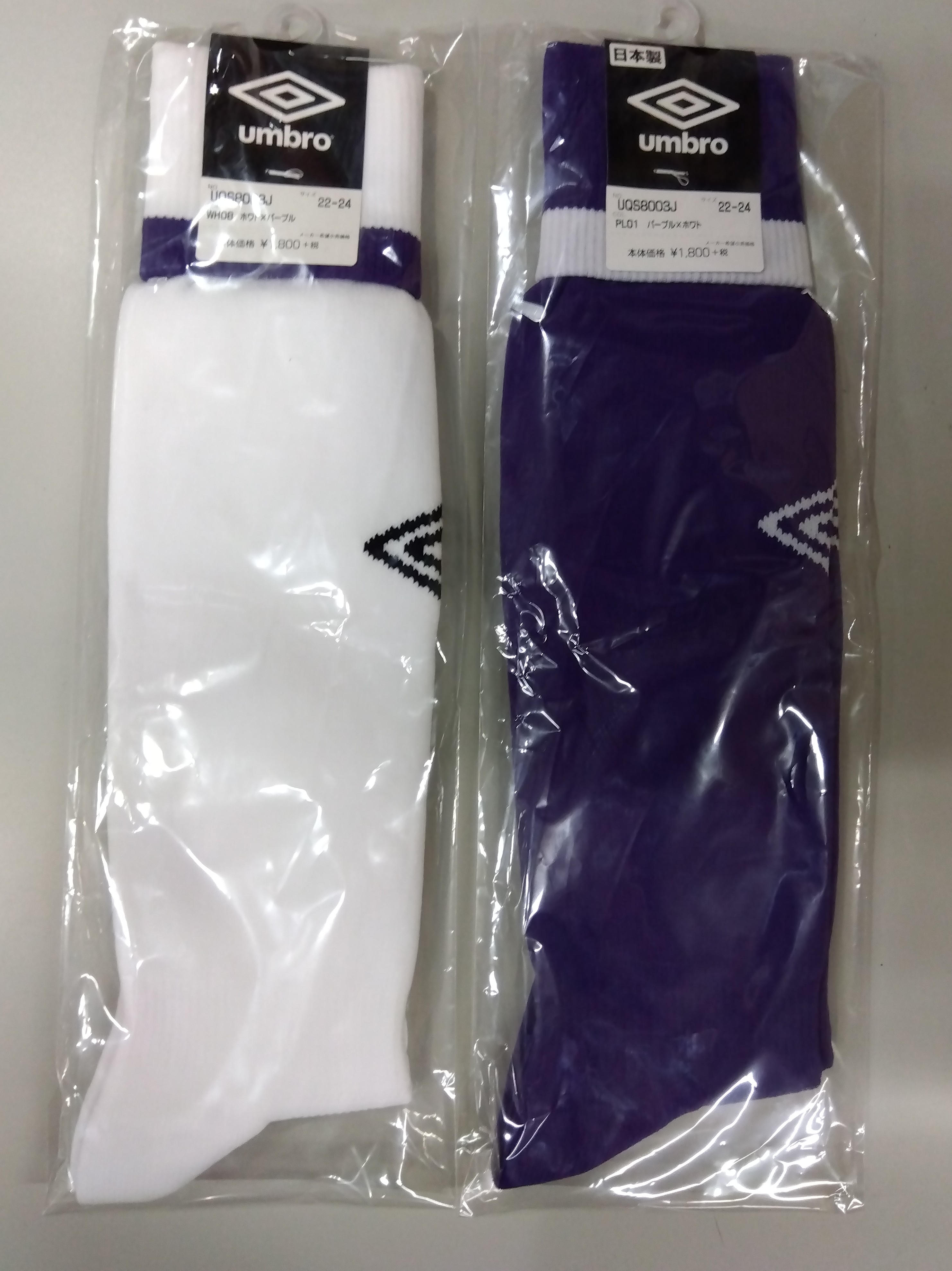 福袋 ハッカン リントスル LAVA HAKKAN 3袋（30本）⑥（潤素肌 stick その他
